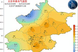 雷竞技电竞平台网页版官网截图1